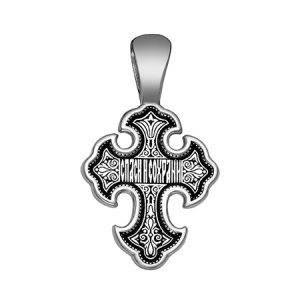 Крест из серебра литье частичное чернение