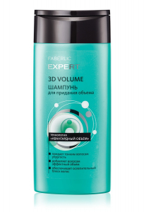 Шампунь для придания волосам объема 3D Volume Expert Hair