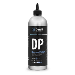 Антиголограммная полировальная паста DP 
