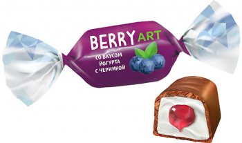 Конфеты BerryArt (упаковка 0,5кг)