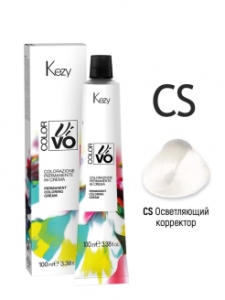 Крем-краска KEZY COLOR VIVO  Осветляющий корректор 100мл