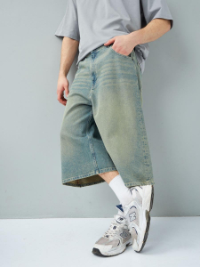 Шорты мужские арт. 28001