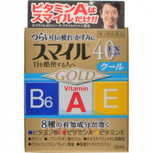 Lion Smile EX 40 Gold, Глазные капли Золотые, 13 мл