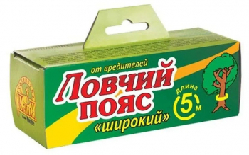 Ловчий Пояс ШИРОКИЙ 5мСад/ВредВХ130