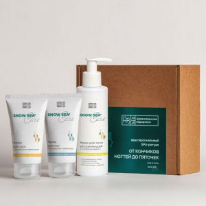 Косметический набор От кончиков ногтей до пяточек SNOW SEA® Care, 3 предмета