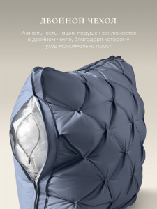 Подушка "ESPERA DeLux 3D captain`s blue", 45х65, ЕС-8484