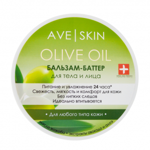 Бальзам-баттер AVE SKIN  питание увлажняющий ээфект  MODUM