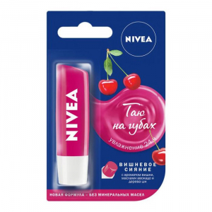 Nivea Бальзам для губ Фруктовое сияние с ароматом вишни 4,8 г