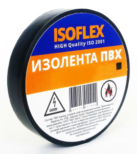 Изолента ПВХ ISOFLEX  15/20  синяя