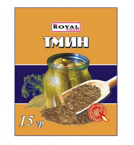 Тмин 15гр*130