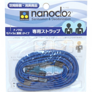 Шнурок для блокатора вирусов Protex Nanoclo 2, мягкая упаковка, 1 шт