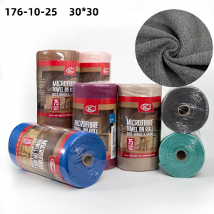 Салфетки в рулоне 75шт  30х30 KOLOCO 176-10