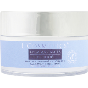 Крем для лица Ночной "Регенерация и защита" Мультивитаминный с брусникой, календулой и облепихой 50 мл