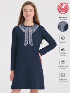 Апрель Платье 1ДПД4382258н