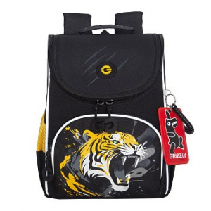 RAm-585-5 Рюкзак школьный с мешком