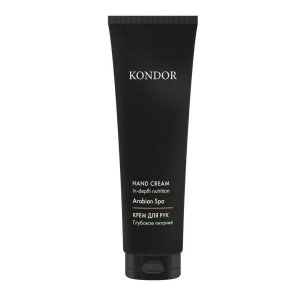 KONDOR Крем для рук / Arabian Spa, сандал, 100 мл