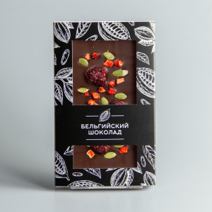 Тёмный шоколад с клубникой, ежевикой и семечками тыквы #27