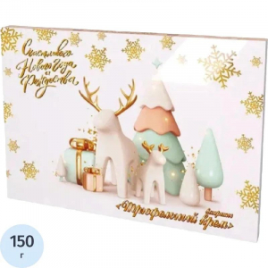 Шоколадные конфеты с начинкой трюфельный крем, ОЛЕНИ-ЕЛОЧКИ (10шт/кор)