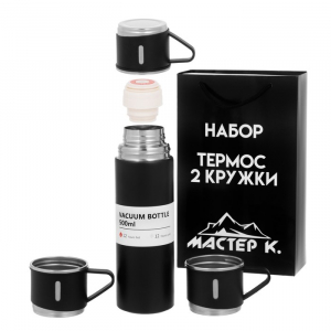 Набор «Мастер К», термос 500 мл и 3 кружки 160 мл, сохраняет тепло 12 ч, нержавеющая сталь, чёрный