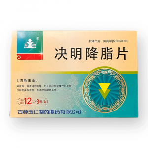 Таблетки «ЦЗЮЭМИН ЦЗЯНЬЧЖИ» (JUEMING JIANGZHI PIAN) для очищения крови