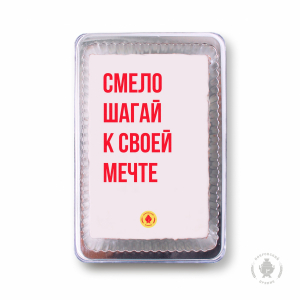 Фраза 71 (140 гр)