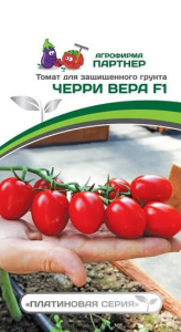 3252P Томат ЧЕРРИ ВЕРА F1 5шт