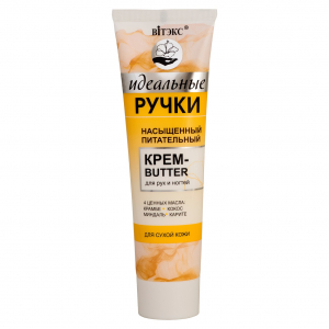 Крем-butter для рук и ногтей ИДЕАЛЬНЫЕ РУЧКИ насыщенный питательный,100 мл BITЭКС
