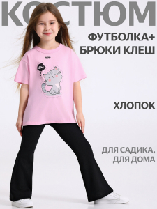 Апрель Комплект 2ДФБ5915023