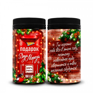 Чай черный крупнолистовой, НГ. ПОЧТА ДЕДА МОРОЗА, 50 г.  TM Prod.Art