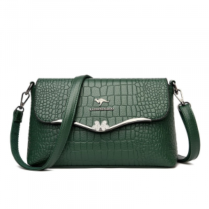 KAIDIFEINIROO Сумка женская с двумя ремнями 9610