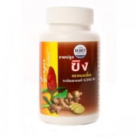 Капсулы с экстрактом имбиря 100 капсул / Kongka Ginger capsules 100 caps