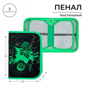 Пенал 3 секции, вкладка внутри, 140 х 210 х 40 мм, тканевый, Calligrata TOP Block 