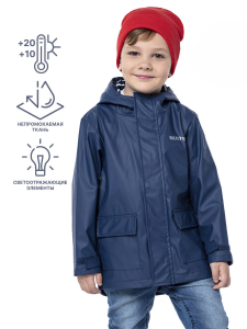 NIKASTYLE Ветровка 4л5322