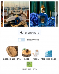 XERJOFF JTC 40 KNOTS edp 50ml