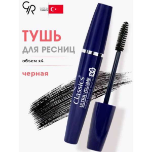 Тушь для ресниц объем Classics Ultra volume x 4 Mascara