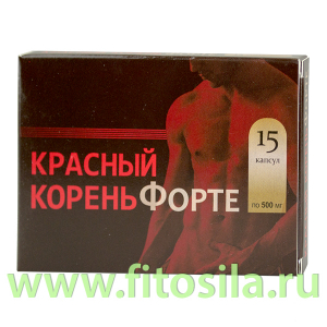 Красный корень Форте - БАД, № 15 капс. х 0,5 г