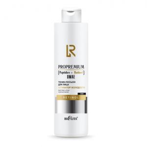 Тоник-лосьон для лица ProPremium. Peptides+Retinol+DMAE Активатор молодости 250 мл Белита