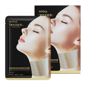 Маски для шеи с бозеином и коллагеном WHSA