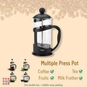 Френч-пресс YITIAN 600мл