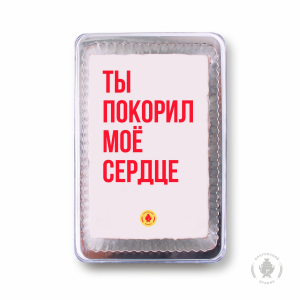 Фраза 135 (140 гр)
