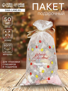 Пакет новогодний фасовочный БОПП, «Венок» 20?35 см