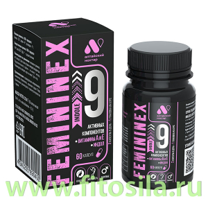 Фемининекс Индол FEMININEX INDOLE  капс. 0,44 г №60 БАД 