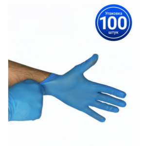 Перчатки неопудренные vinil/nitrile blend gloves, 100 шт