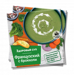 «Французский» с брокколи