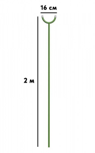 Подпорка (опора) для деревьев, разборная 2 м