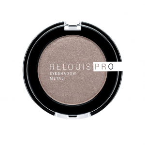 Тени для век PRO EYESHADOW METAL Relouis бежевый 52 cocoa milk матовые