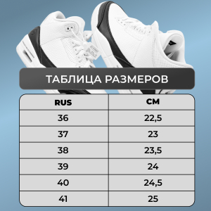 Лоферы женские Р2947-2 черные