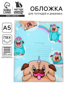 Обложка для тетрадей и школьного дневника «Мопс», 34,7 х 21,1 см