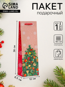 Пакет подарочный новогодний под бутылку, упаковка «Красивая Ёлка», 12?36?8.5 см