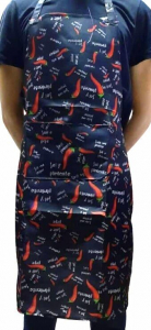 Фартук мужской 